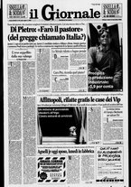 giornale/CFI0438329/1996/n. 273 del 16 novembre